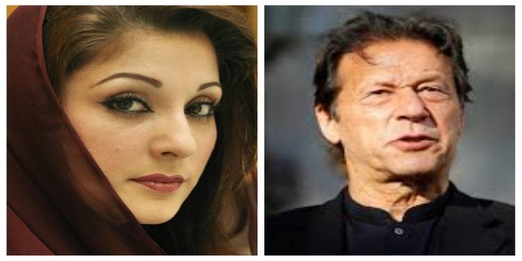 'چپ کر کے بیٹھ جاؤ'، مریم نواز کا عمران خان کو کرارا جواب