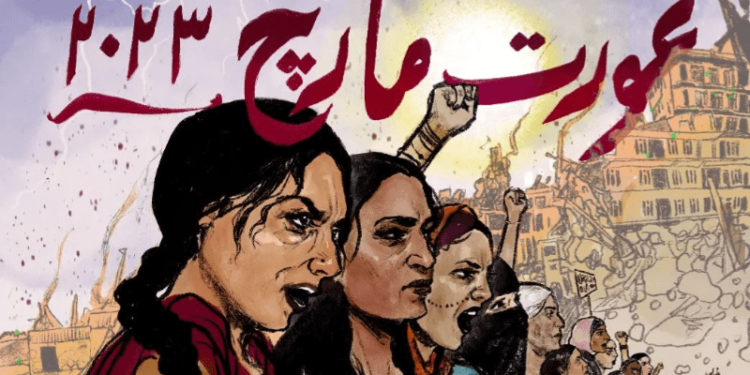 ڈپٹی کمشنر لاہور، اسلام آباد کا ’عورت مارچ‘ کی اجازت دینے سے انکار