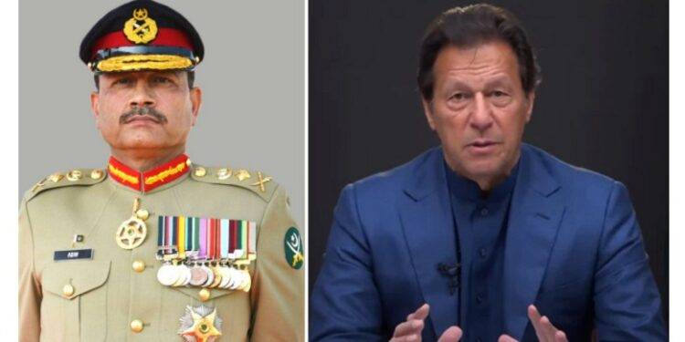 آرمی چیف نے عمران خان کی ملاقات کی درخواست مسترد کر دی