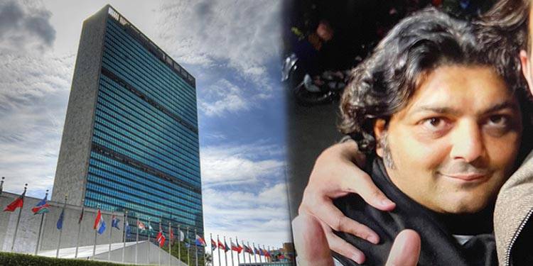 اقوام متحدہ کا پی ٹی آئی کارکن کی ہلاکت کی تحقیقات کا مطالبہ
