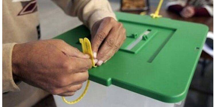 الیکشن کمیشن نے انتخابات کے لیےعملے کی فہرست جاری کر دی