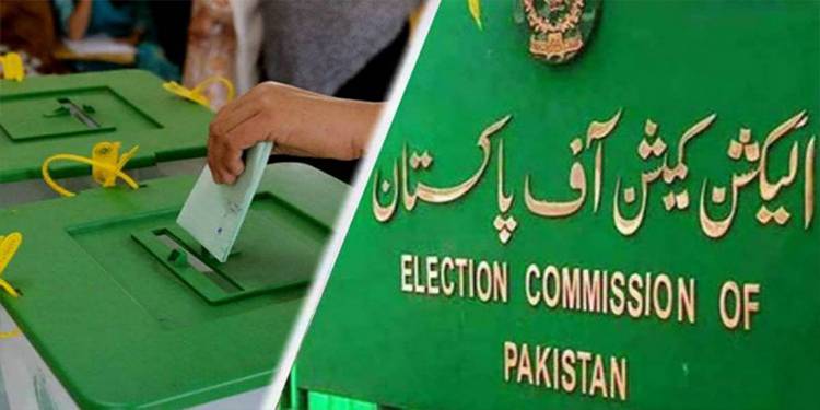 انتخابات ملتوی ہونے کا معاملہ، سینئر قانون دان کا الیکشن کمیشن کو فیصلہ واپس لینے کا مراسلہ