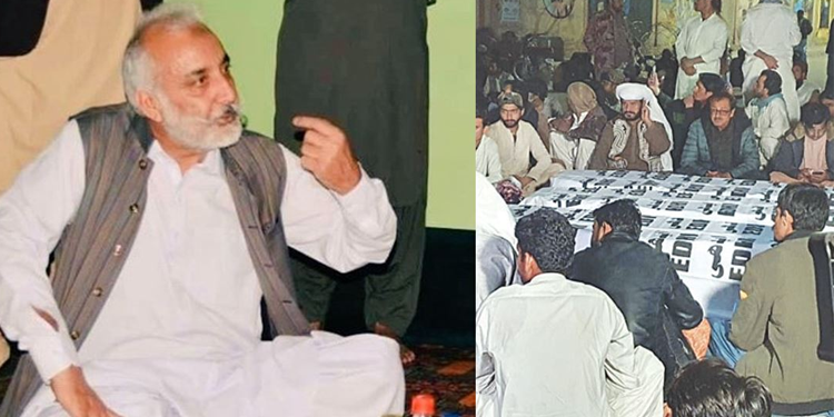 سینیٹ کی قائمہ کمیٹی کا اجلاس، سانحہ بارکھان کیس میں سست روی پر تشویش کا اظہار
