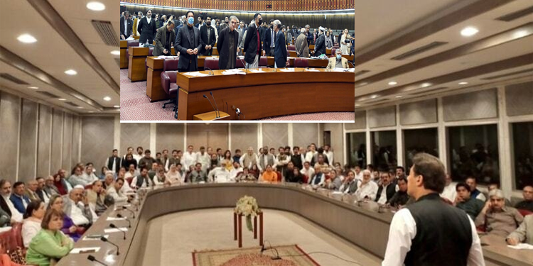 'عمران خان نے پارلیمان کو چھوڑا، اب خود چل کر حکومت سے مذاکرات کریں'