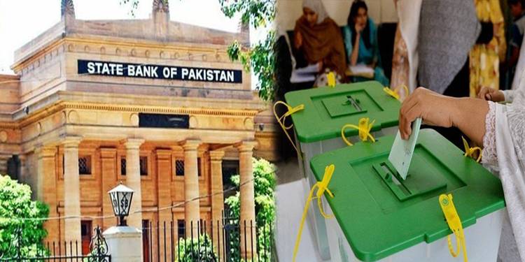 پنجاب میں انتخابات کیلئے 21 ارب روپے مختص کردیے ہیں: قائم مقام گورنر سٹیٹ بینک