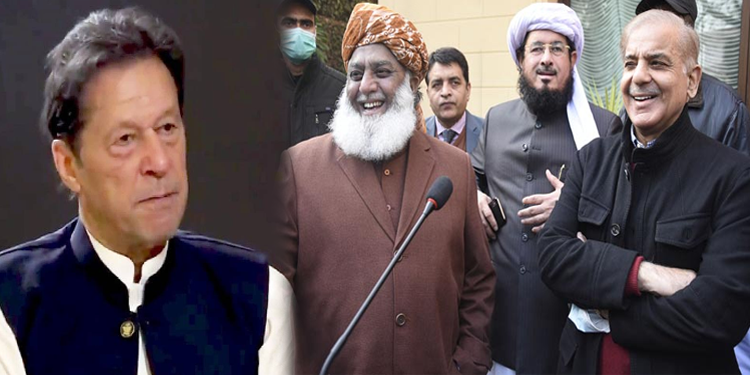 'عمران خان جب تک کچھ معاملات پر اسٹیبلشمنٹ کو گارنٹی نہیں دیتے الیکشن نہیں ہوں گے'