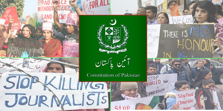 دستور پاکستان کے 50 سال؛ بنیادی انسانی حقوق کے وعدے اور ثمرات
