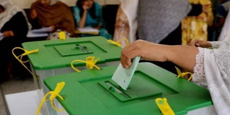 الیکشن کمیشن نے پنجاب اور کے پی نتخابات کی تاریخ پر نظرثانی درخواست دائر کر دی