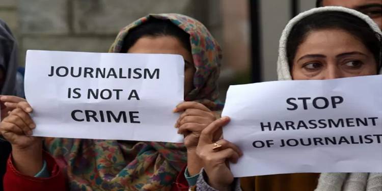 نگران پنجاب حکومت نے صحافی برادری کے تحفظ کے لیے کمیٹی قائم کر دی