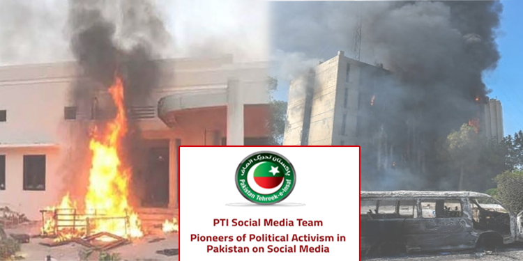 9 مئی کے جلاؤ گھیراؤ میں PTI کے سوشل میڈیا کا کتنا کردار تھا؟