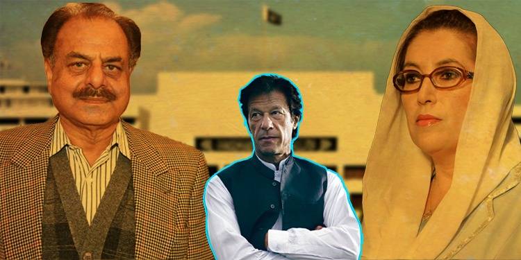 عمران خان کو وزیر اعظم بنانے کے لئے حمید گُل کی بینظیر کا تختہ الٹنے کی سازش