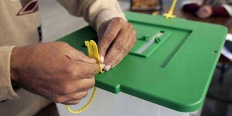 بجٹ میں عام انتخابات کیلئے 42.41 بلین روپے مختص کر دیے گئے