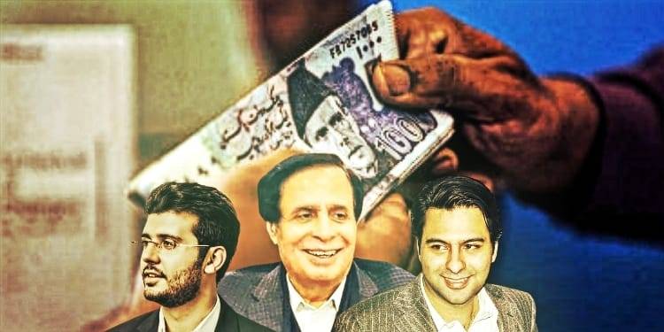 1 ارب 25 کروڑ کی کرپشن: پرویز الہی، علی افضل ساہی اور مونس الہی کے خلاف تحقیقات کا آغاز