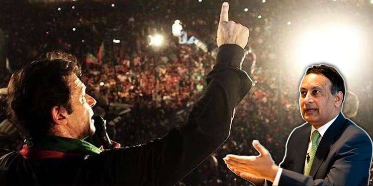 عمران خان کا انقلاب جس کی ناکامی ناگزیر تھی
