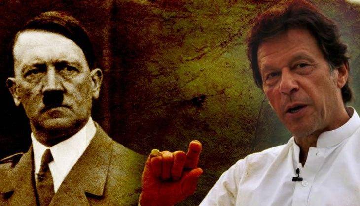 عمران خان اور ایڈولف ہٹلر کے معاملات میں مماثلت - عرفان صدیقی