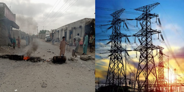 تُربت میں 4 روز سے بجلی کی فراہمی معطل، علاقہ مکینوں کا احتجاج
