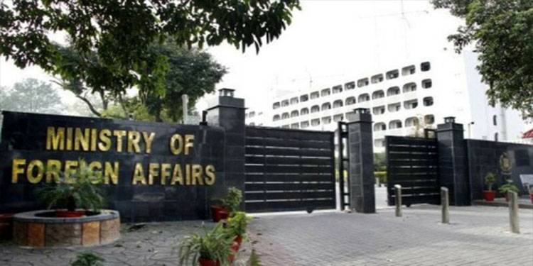 بھارت اور امریکا کے مشترکہ بیان میں پاکستان کا حوالہ گمراہ کن ہے: ترجمان دفترِ خارجہ