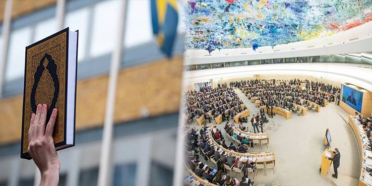 اقوام متحدہ میں قرآن پاک کی بے حُرمتی کے خلاف پاکستان کی قرارداد منظور