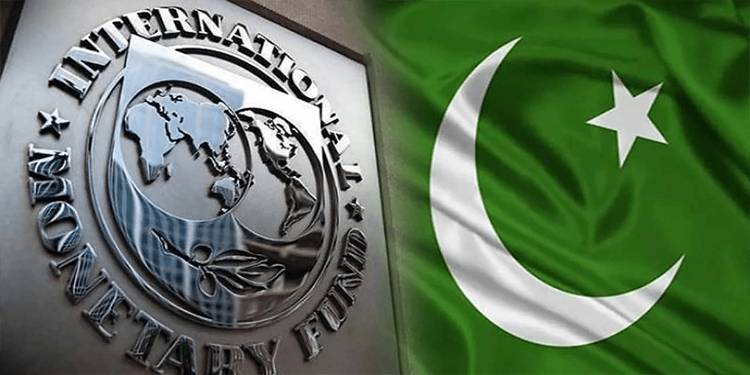 پاکستان کی معاشی کارکردگی سے متعلق رپورٹ جاری