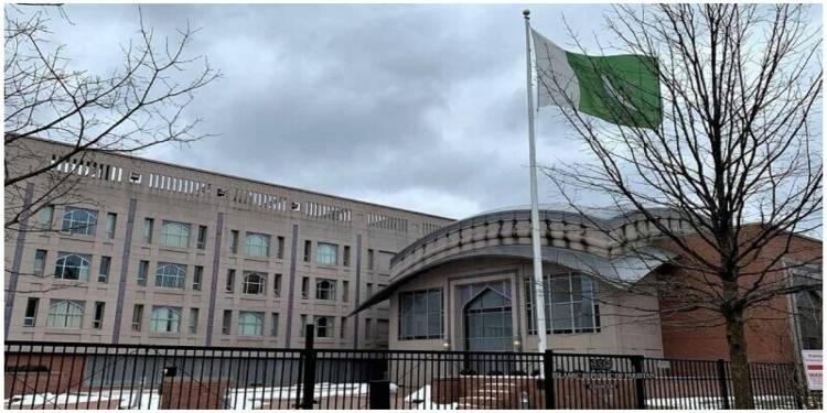 امریکا میں پاکستانی سفارت خانے کی پرانی عمارت فروخت