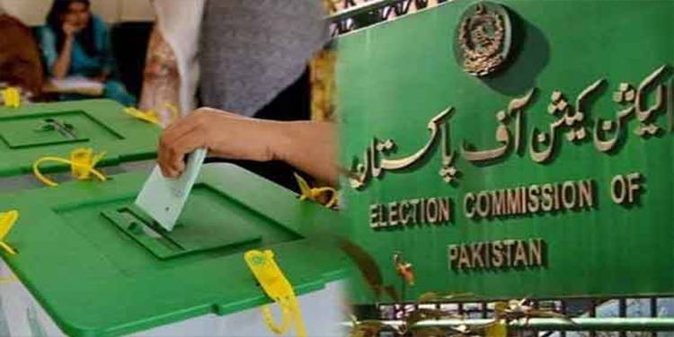 12 اگست کو اسمبلی تحلیل ہوئی تو 11 اکتوبر تک انتخابات کروا دیں گے: الیکشن کمیشن