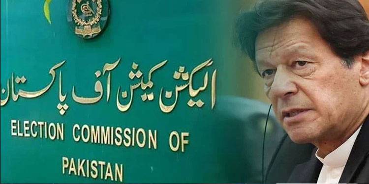 توہین الیکشن کمیشن کیس: چیئرمین پی ٹی آئی عمران خان پر 2 اگست کو فرد جرم عائد کی جائیگی