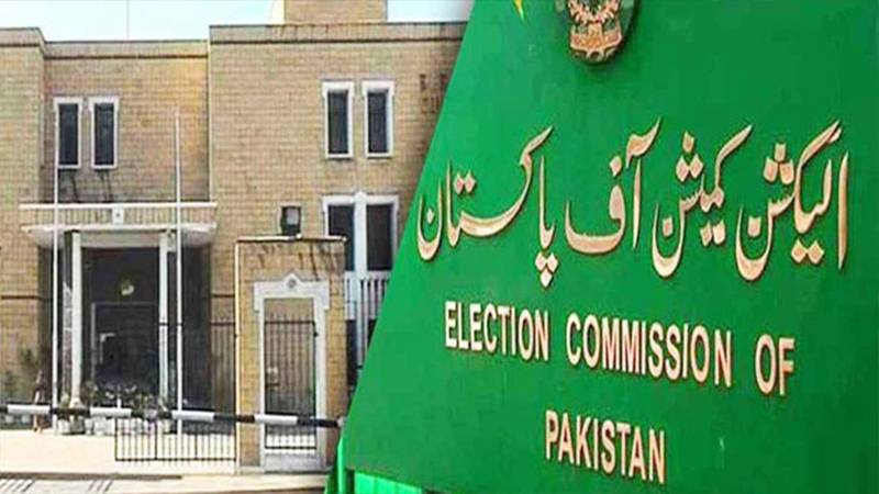 الیکشن کمیشن نے عمران خان کو پارٹی عہدے سے ہٹانے کی خبروں کی ترید کر دی