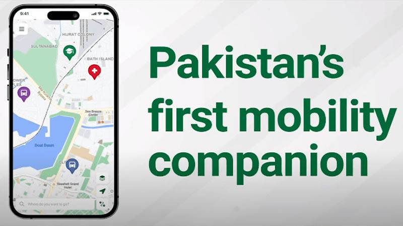 گوگل میپس کے مقابلے پر پاکستان کی پہلی ’ٹی پی ایل میپس‘ ایپ متعارف