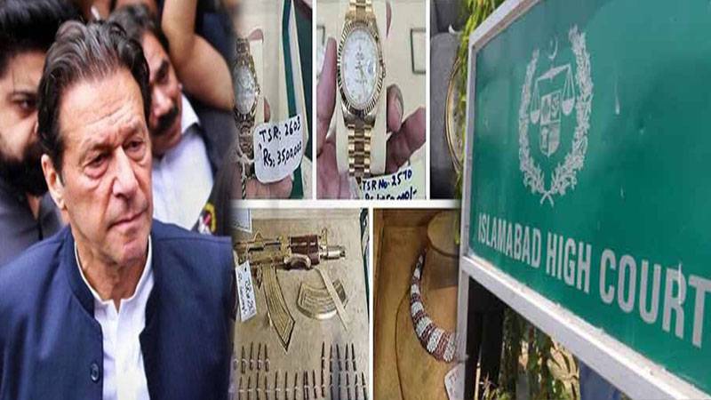 توشہ خانہ کیس، یہ مختصر سزا ہے جو بغیر نوٹس بھی معطل ہو جاتی ہے: چیف جسٹس اسلام آباد ہائیکورٹ