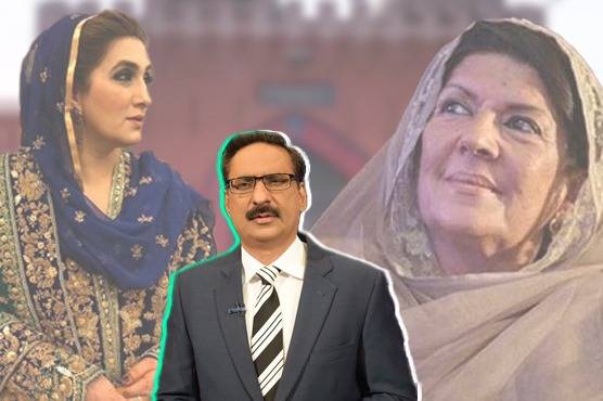 'علیمہ خان کی کوشش ہے عمران خان ڈیل کر کے ملک سے باہر چلے جائیں'