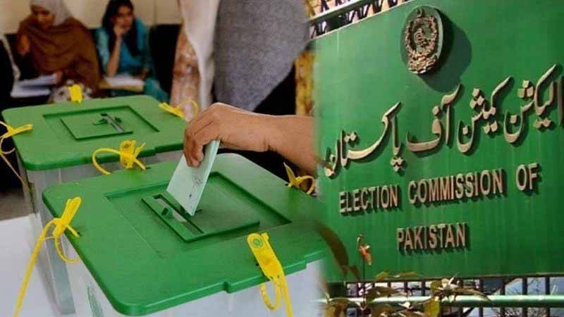 الیکشن کمیشن کا جنوری میں عام انتخابات کرانے کا اعلان