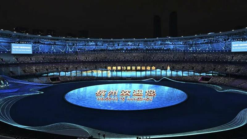 چین میں 19 ویں ایشین گیمز کی شاندار افتتاحی تقریب، 45 ممالک کے ایتھلیٹس دستوں کی شرکت