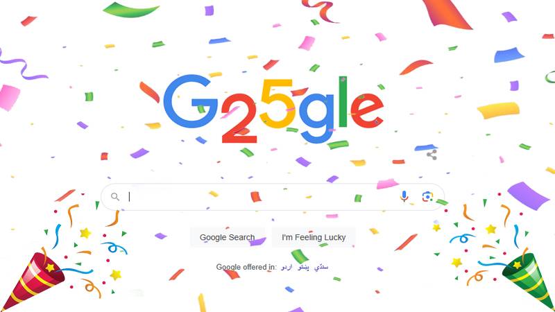 مقبول ترین سرچ انجن گوگل کی 25ویں سالگرہ