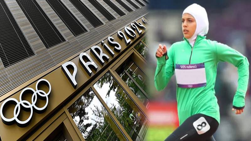 پیرس اولمپکس، ایتھلیٹس ولیج میں حجاب پہننے پر کوئی پابندی نہیں:آئی او سی