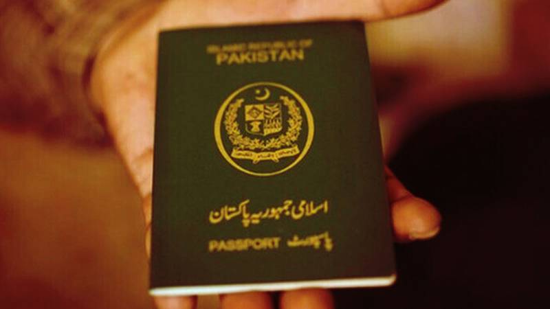سعودی عرب حکام نے 12 ہزار افغانیوں سے پاکستانی پاسپورٹ برآمد کر لیے