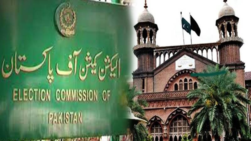 الیکشن ایکٹ میں تاحیات نااہلی ختم کرنے کی ترمیم لاہور ہائیکورٹ میں چیلنج