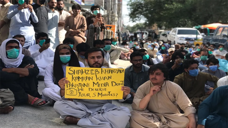 مین سٹریم میڈیا بلوچستان کے مسائل کو مسلسل نظرانداز کر رہا ہے