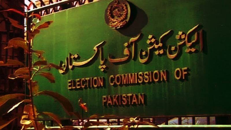 الیکشن کمیشن نے انتخابات میں تاخیر کے تاثر کو مسترد کردیا