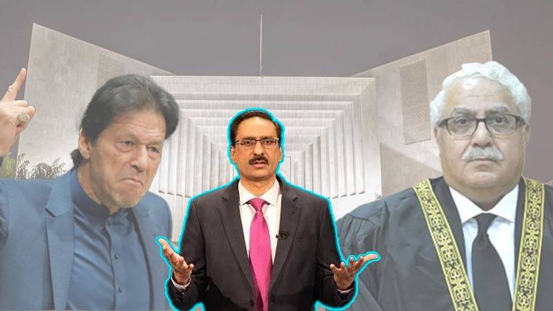 'عمران خان نے جسٹس مظاہر نقوی کو ریفرنس کے خلاف ڈٹ جانے کا مشورہ دے دیا'