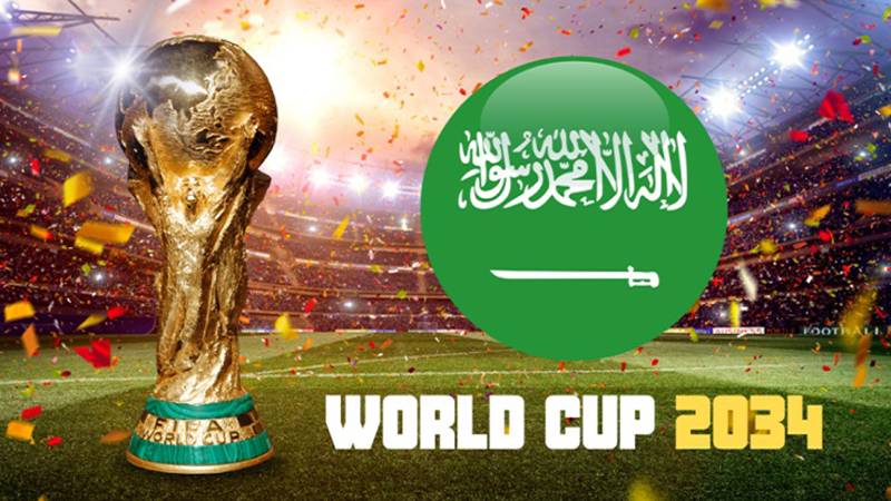 سعودی عرب فیفا ورلڈکپ 2034 میزبانی کا واحد امیدوار رہ گیا