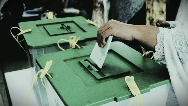 90روز میں انتخابات کیس، الیکشن کمیشن نے 11 فروری کو عام انتخابات کی تاریخ دے دی