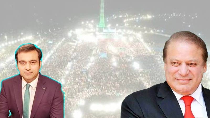 'عالمی سفارتی حلقے نواز شریف کو وزیر اعظم دیکھنے کے خواہش مند ہیں'