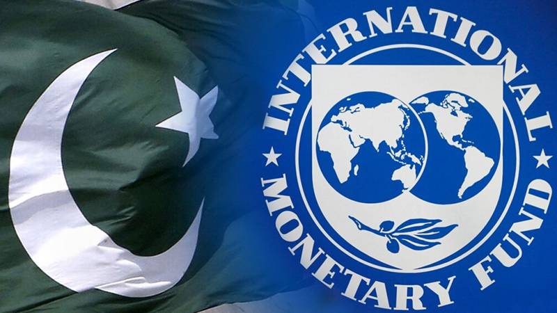 آئی ایم ایف کا پاکستان سے رواں مالی سال کیلئے ٹیکس ہدف ہر صورت حاصل کرنے کا مطالبہ