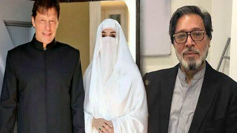 غیر شرعی نکاح کیس: خاور مانیکا کا عمران خان اور بشریٰ بی بی کو سزا دلوانے کے لیے عدالت سے رجوع