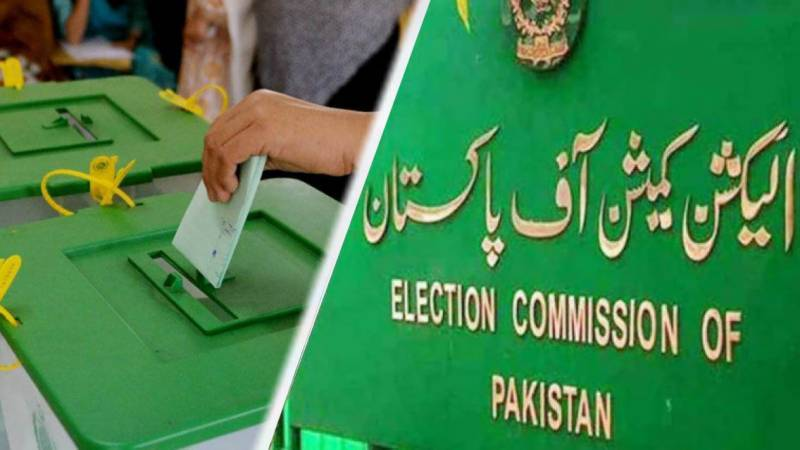 'الیکشن کمیشن نے ڈیڈلائن پر عمل کیا، انتخابات وقت پر ہوں گے'