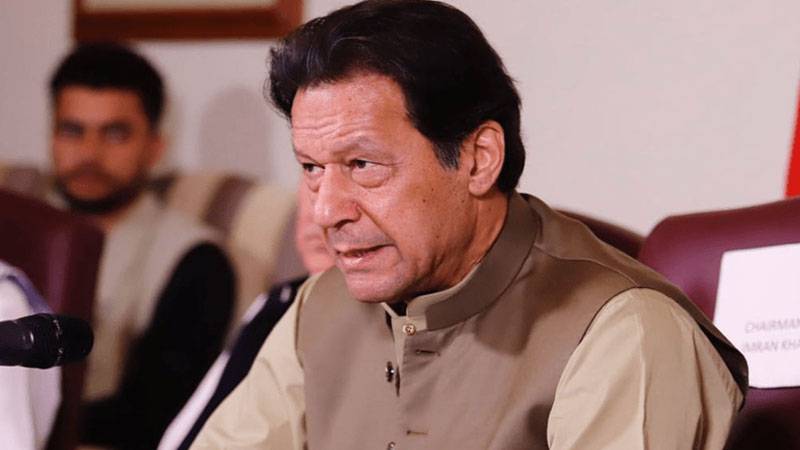 عمران خان نے توہین الیکشن کمیشن کی کارروائی اور جیل ٹرائل کو چیلنج کردیا