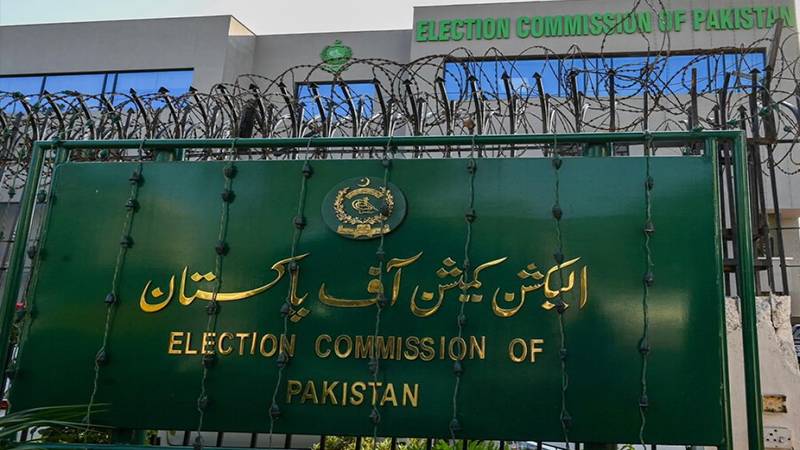 الیکشن کمیشن نے کاغذات نامزدگی کیلیے ہدایات جاری کر دیں