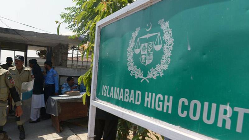 ڈپٹی کمشنر اسلام آباد تھری ایم پی او جاری نہیں کرسکتا: اسلام آباد ہائیکورٹ 