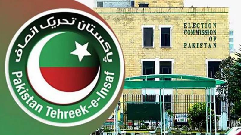 پی ٹی آئی انتخابی نشان: الیکشن کمیشن نے پشاور ہائیکورٹ میں نظرثانی کی اپیل دائرکر دی