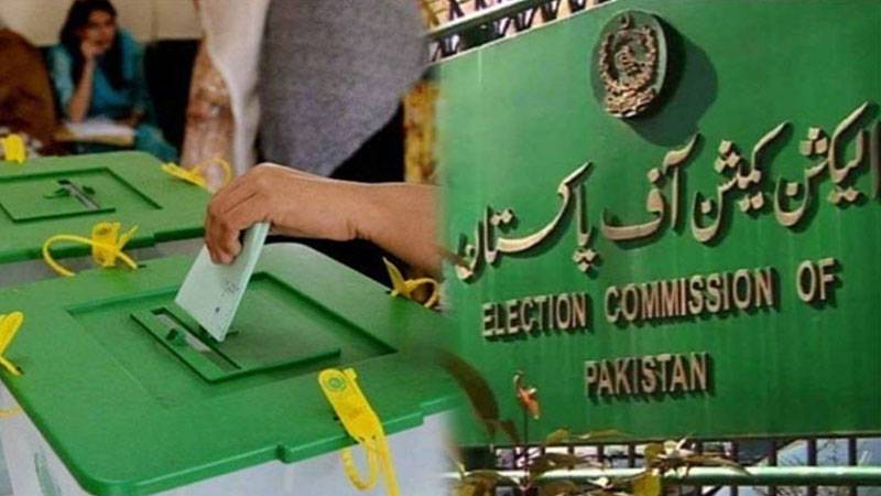 عام انتخابات 2024: الیکشن کمیشن کی حلقوں میں سروے کرانے والے چینلز کیخلاف کارروائی کی ہدایت